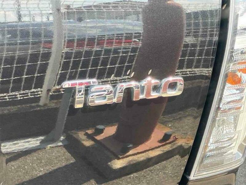 TANTO