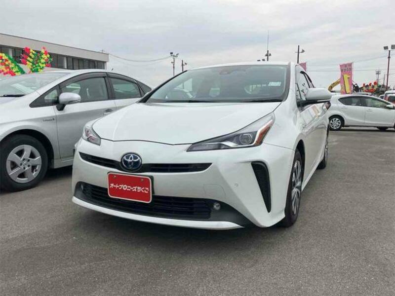 PRIUS