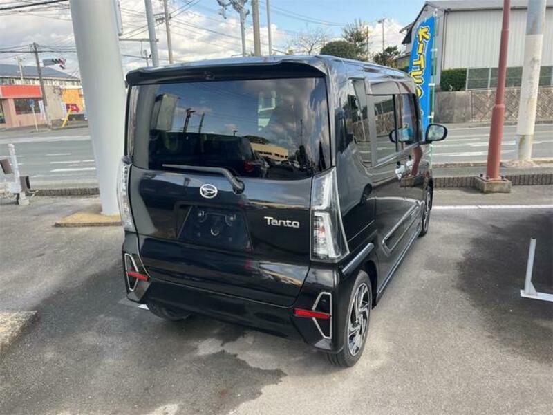 TANTO