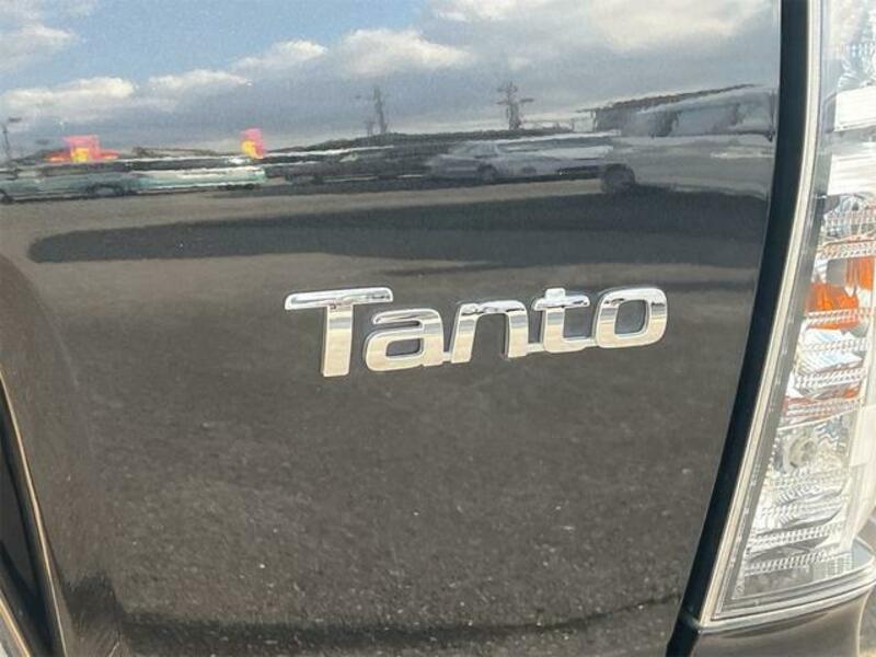 TANTO