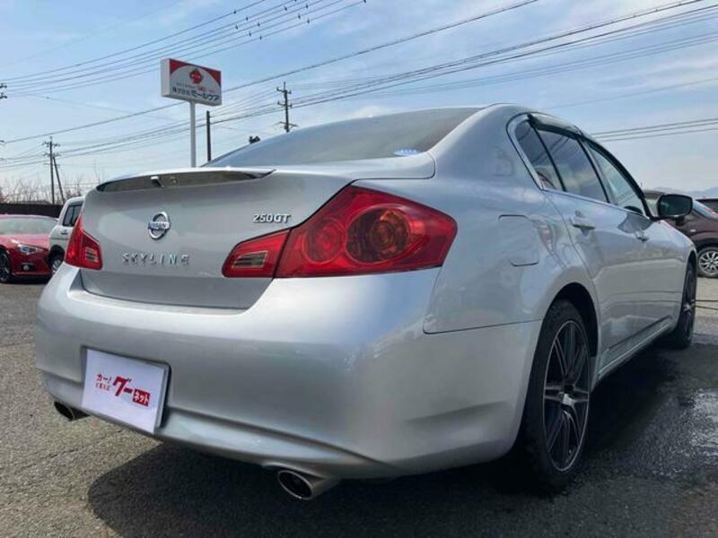 SKYLINE