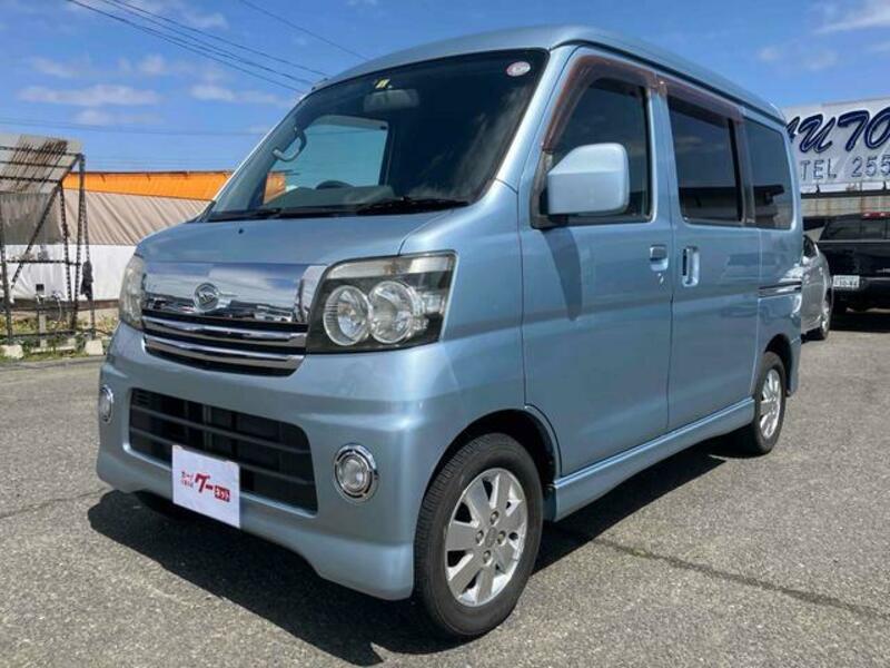 ATRAI WAGON