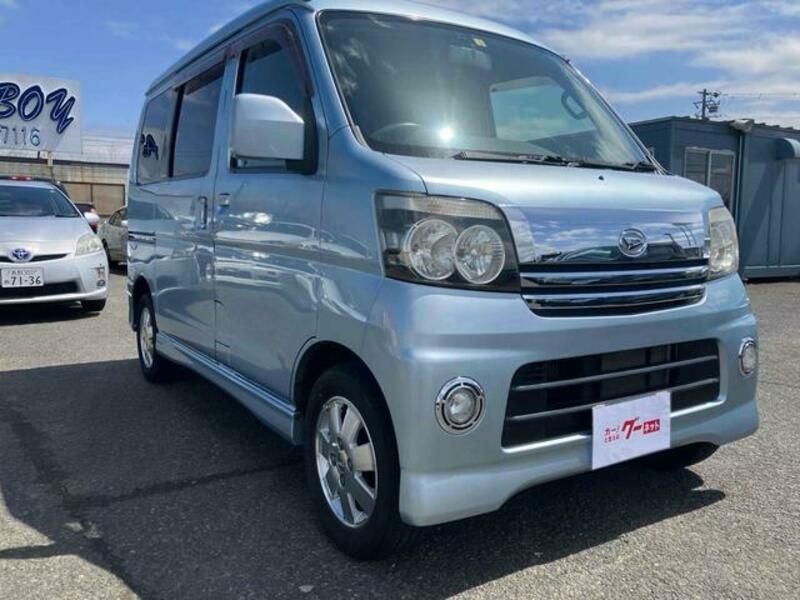 ATRAI WAGON