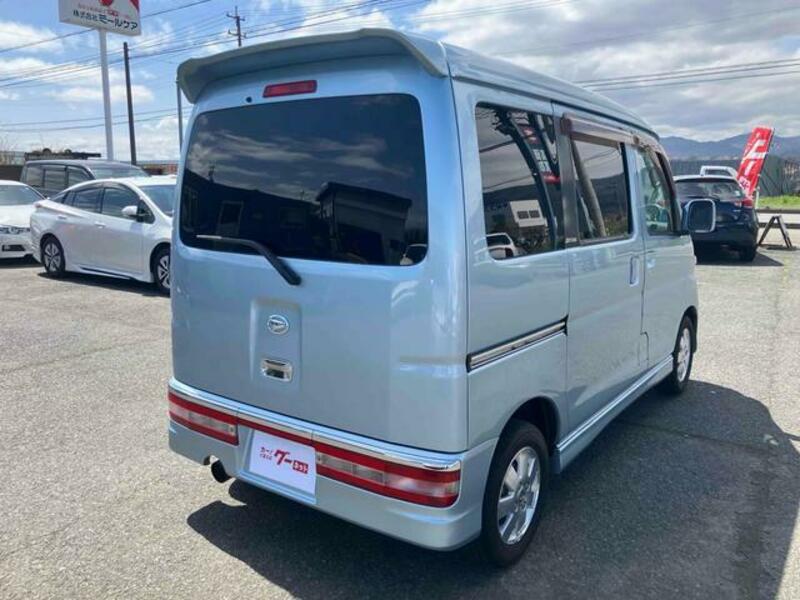 ATRAI WAGON