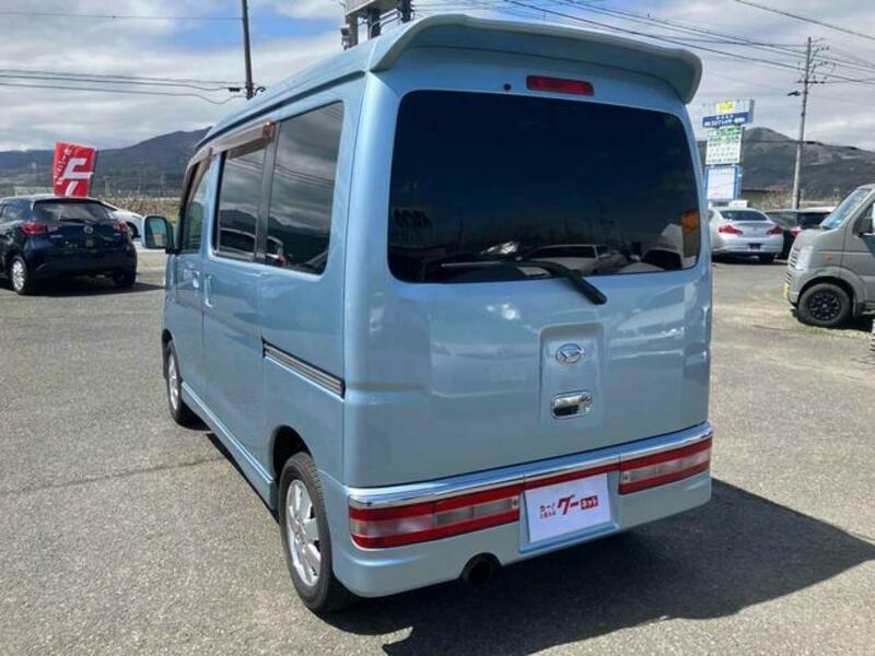 ATRAI WAGON