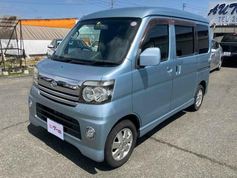 DAIHATSU ATRAI WAGON