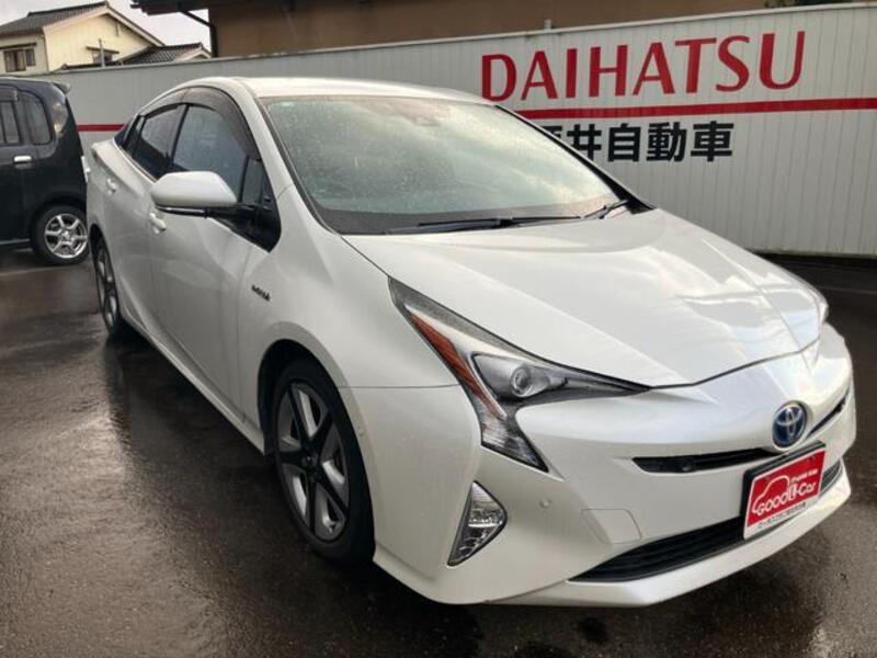 PRIUS