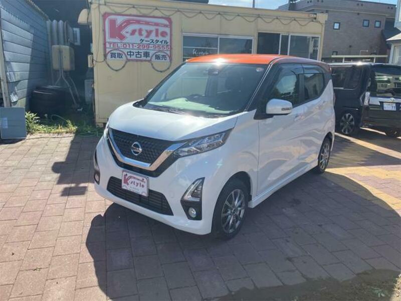 NISSAN DAYZ