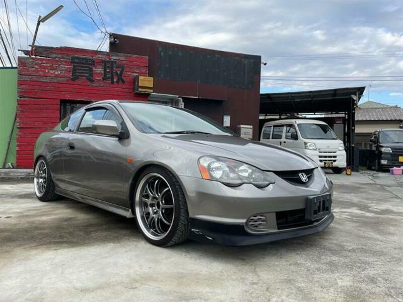 INTEGRA