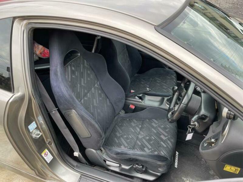 INTEGRA