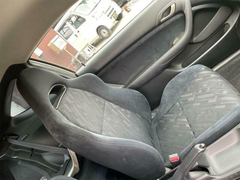INTEGRA