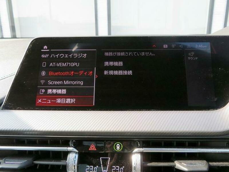2 SERIES