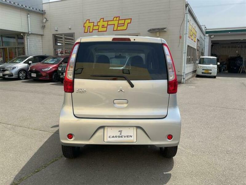 EK WAGON