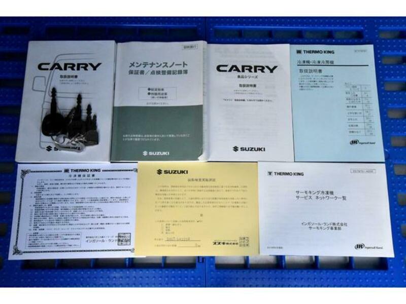 CARRY TRUCK