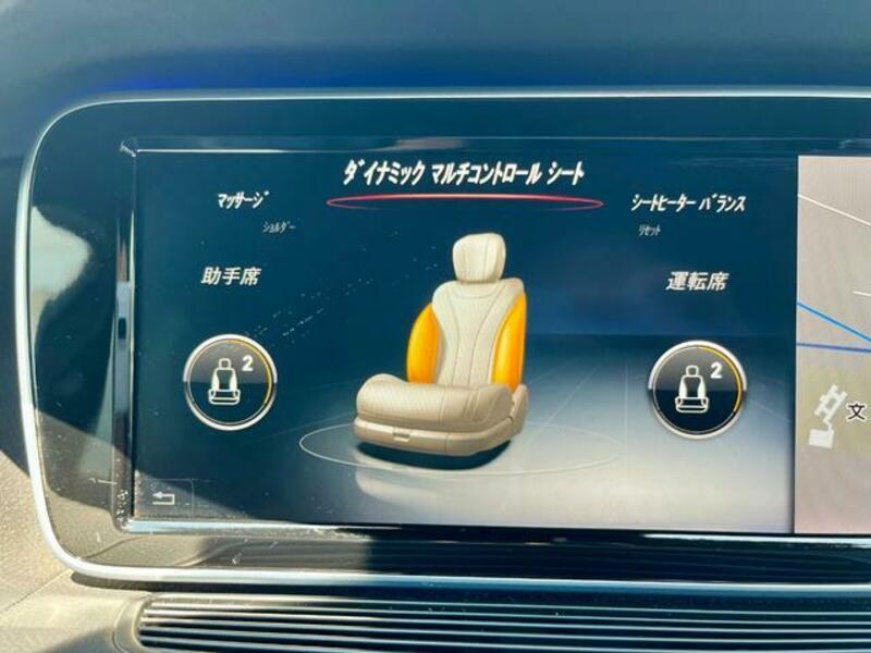 S-CLASS