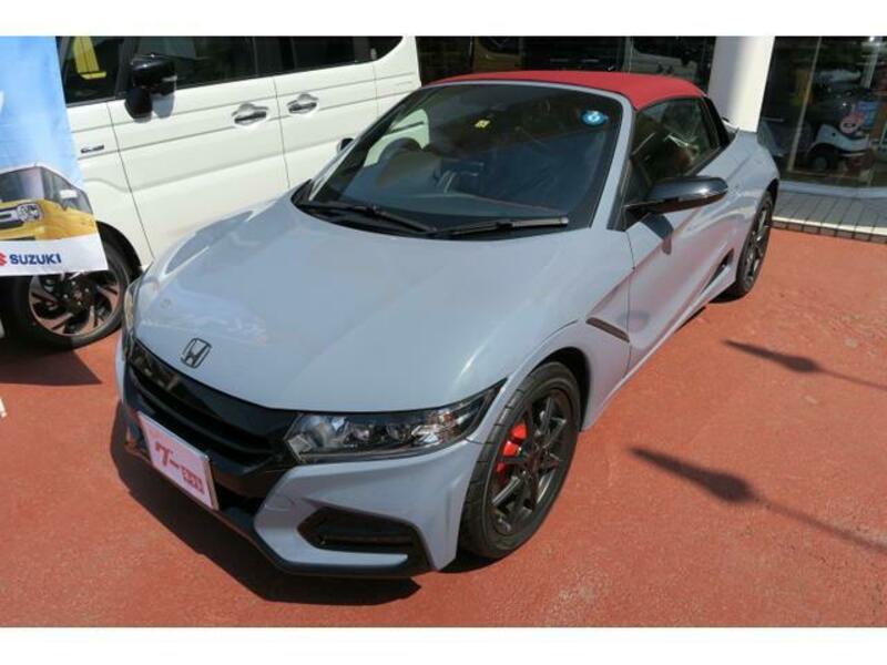S660