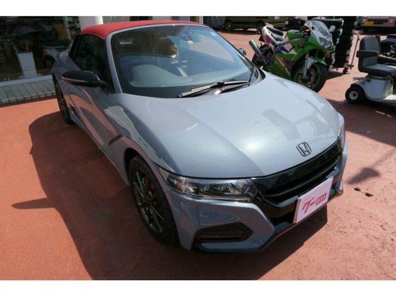 S660