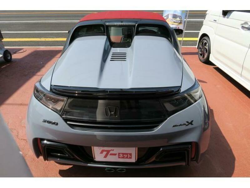 S660