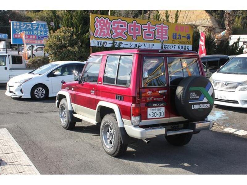 LAND CRUISER PRADO