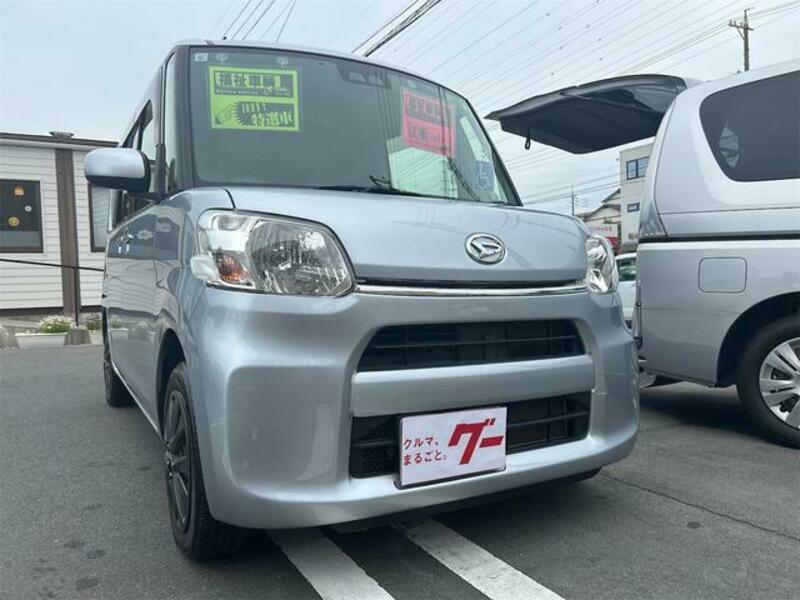 TANTO