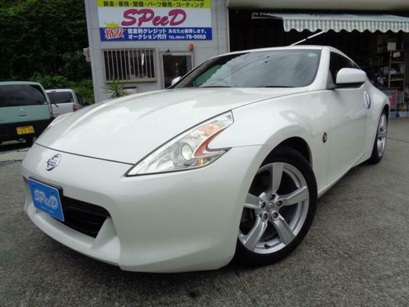 NISSAN FAIRLADY Z
