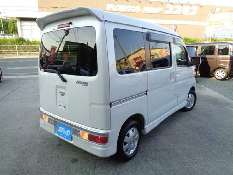 ATRAI WAGON