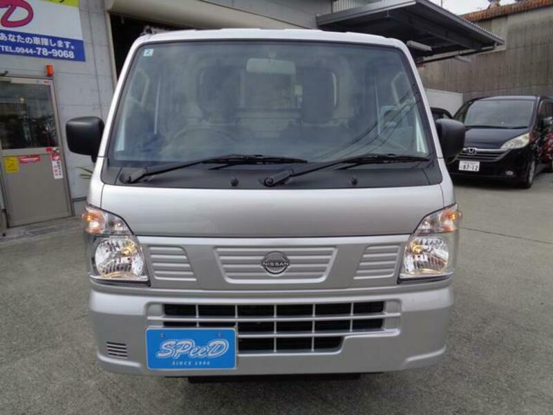 CLIPPER TRUCK