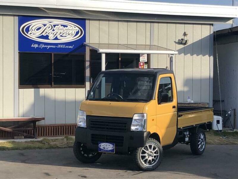 CARRY TRUCK