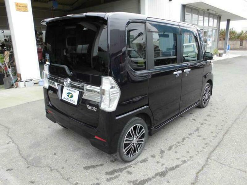 TANTO