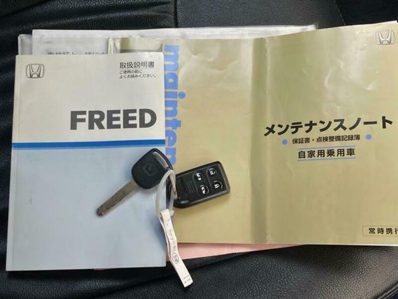 FREED