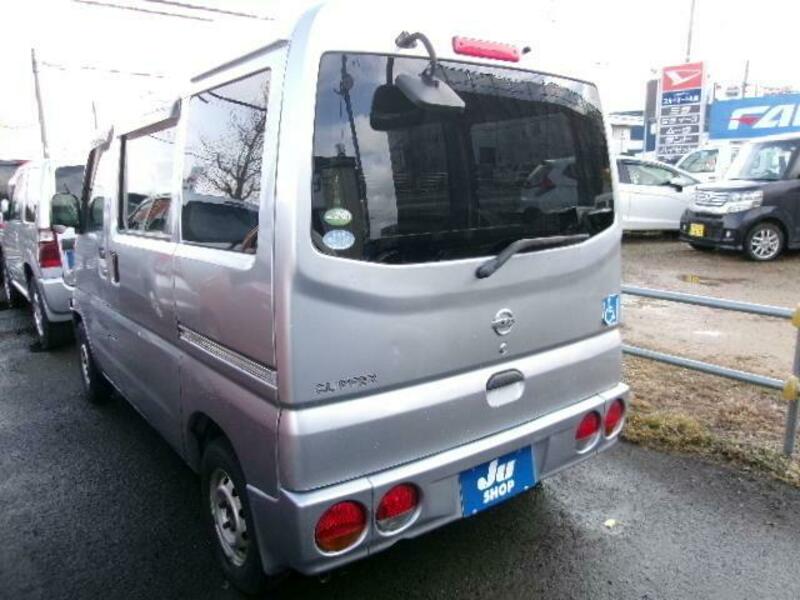 CLIPPER VAN