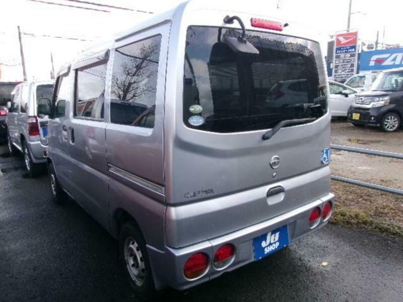 CLIPPER VAN
