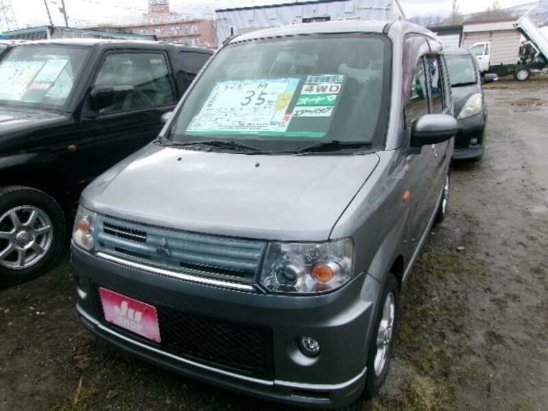 MITSUBISHI TOPPO