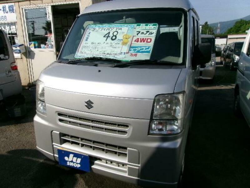 SUZUKI EVERY