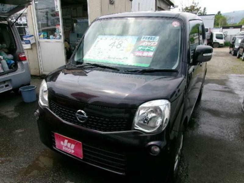 NISSAN MOCO