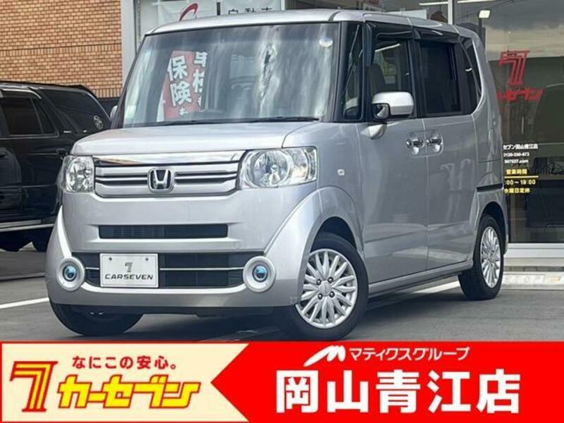 HONDA N BOX PLUS