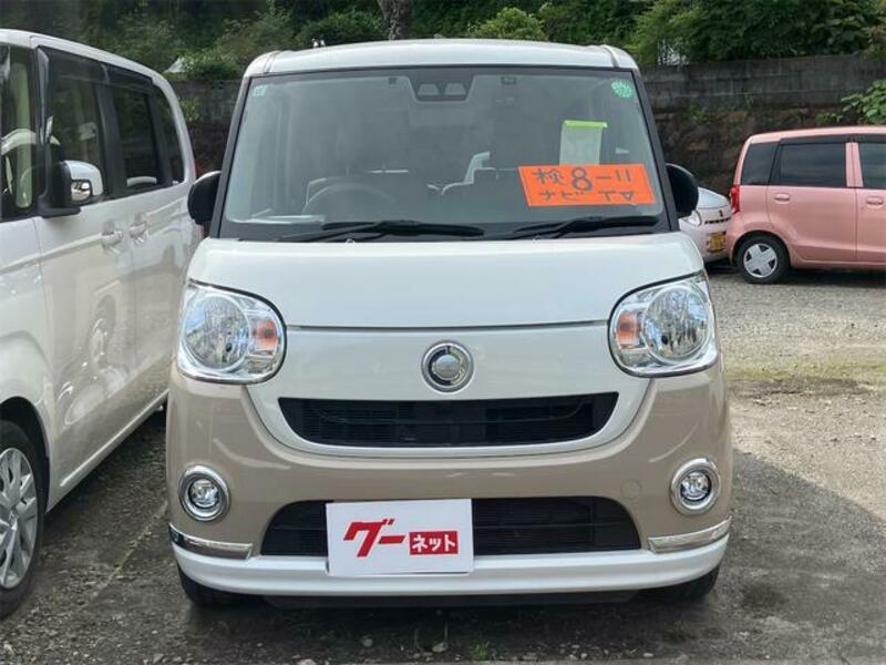 MOVE CANBUS