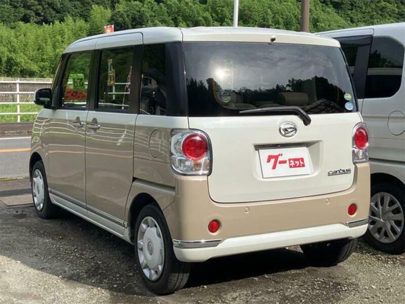 MOVE CANBUS