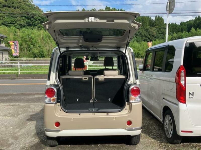 MOVE CANBUS