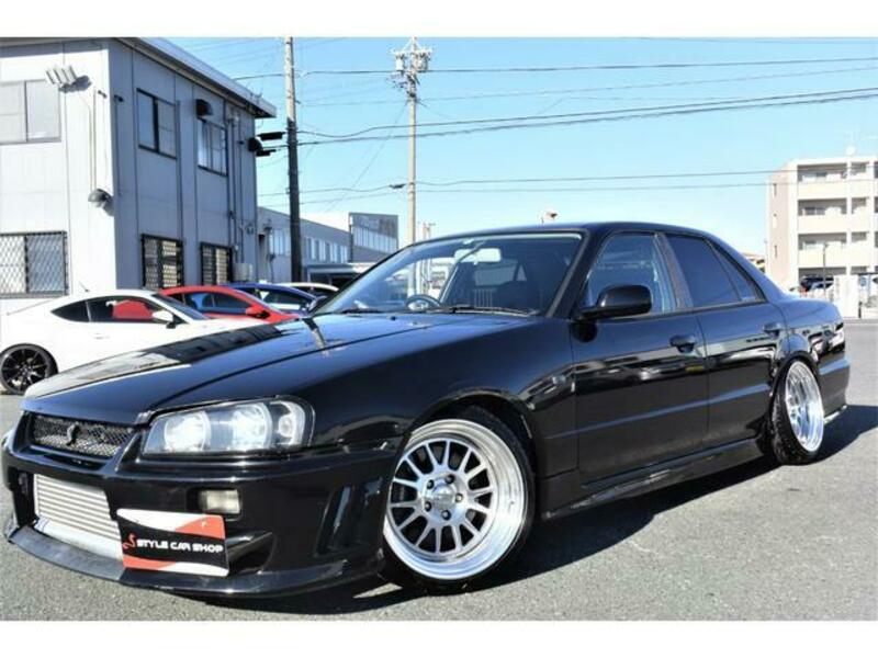 SKYLINE