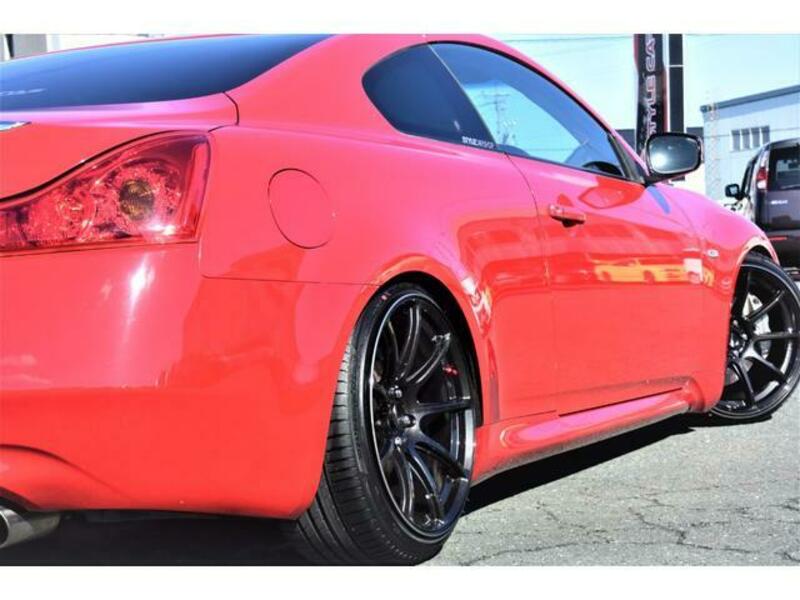 SKYLINE
