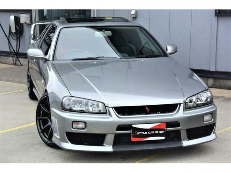 SKYLINE