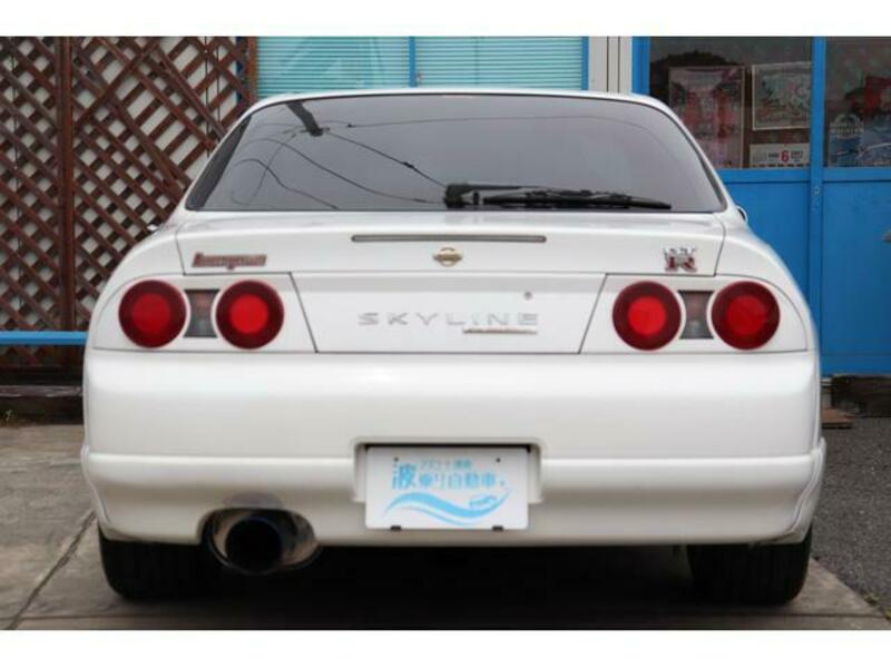 SKYLINE