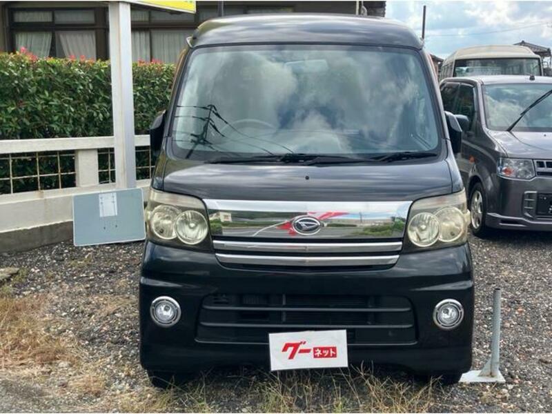 ATRAI WAGON