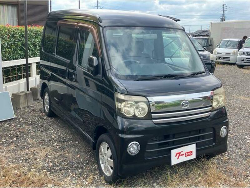 ATRAI WAGON