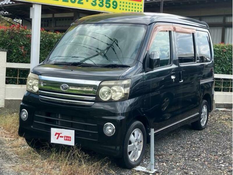 DAIHATSU ATRAI WAGON
