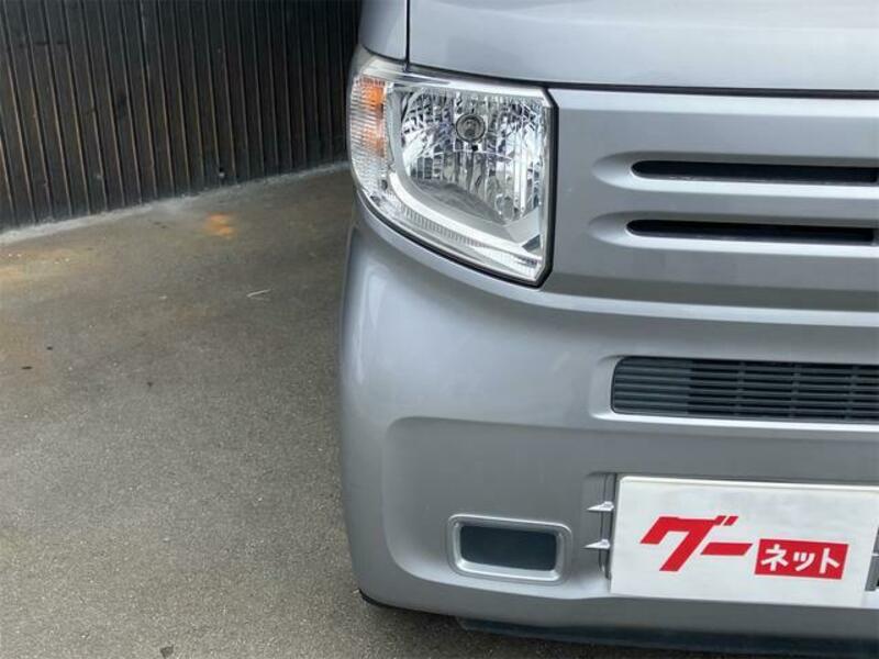N-VAN