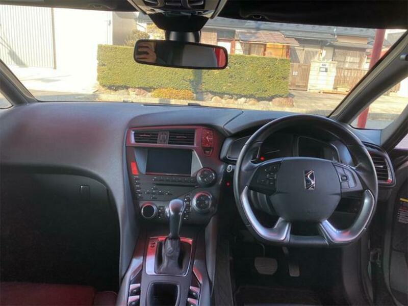 DS5