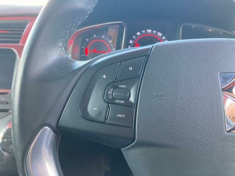 DS5