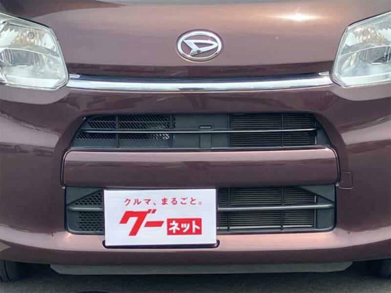 TANTO